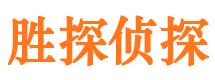 淮南寻人公司